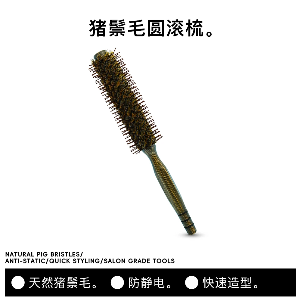 蓬松神器【朱同学定制】适合八字刘海法式空气刘海，不卡头发