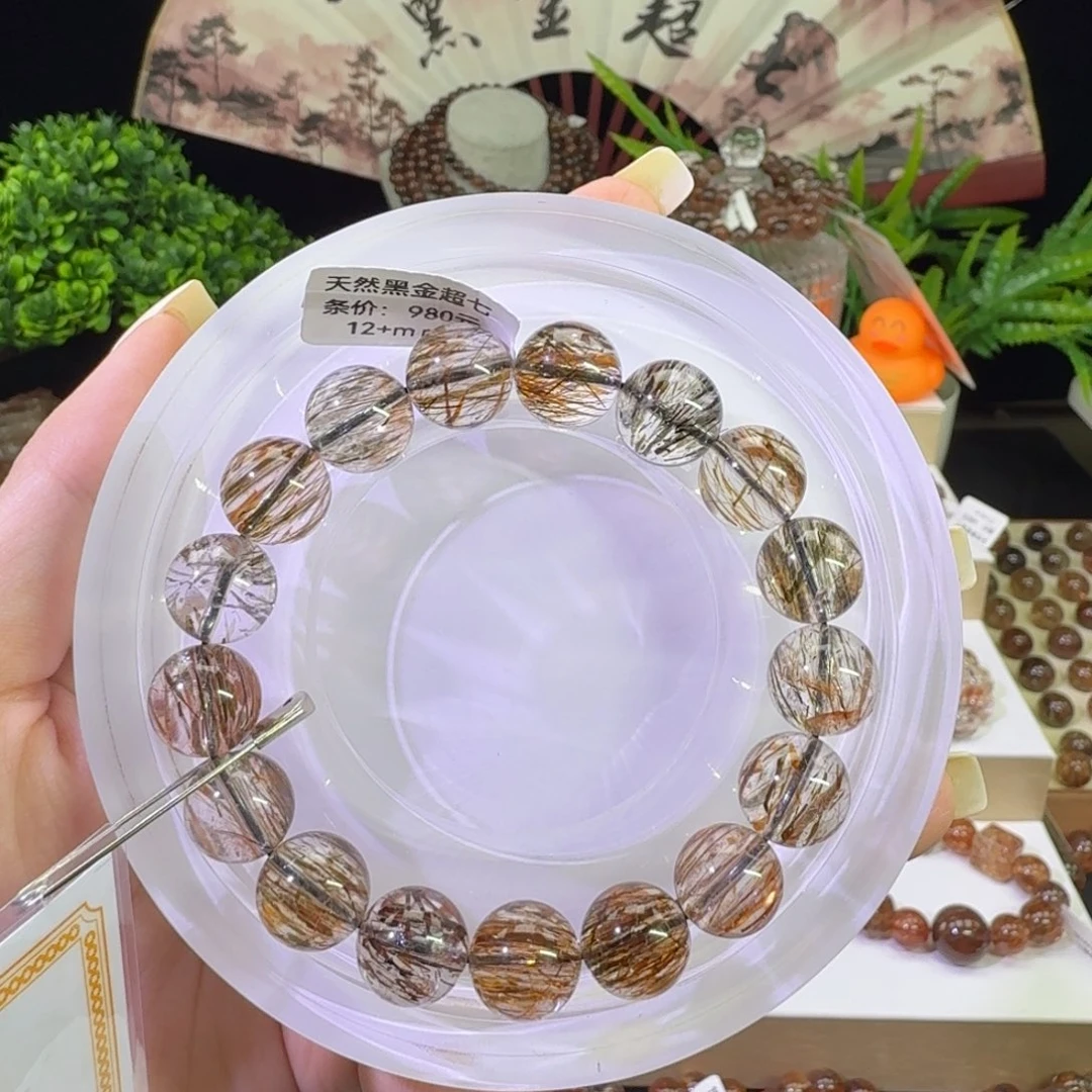 未镶嵌手链水晶黑金超七