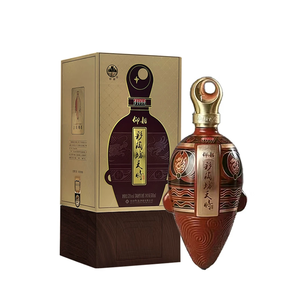仰韶彩陶坊天时龙高端陶融型白酒适合送礼宴请53度500ml53%Vol