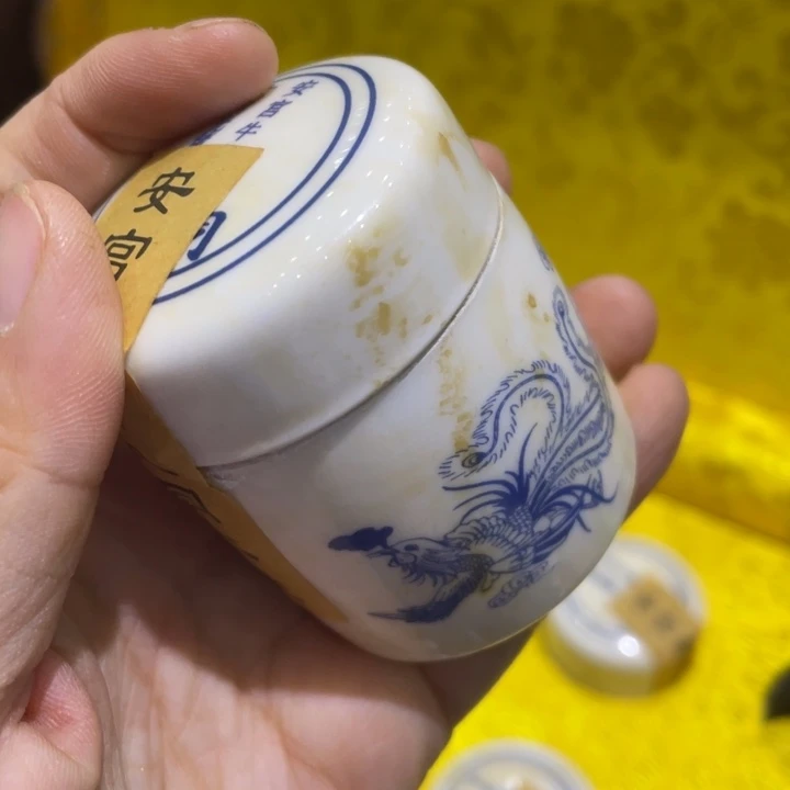 紫砂盖碗我们的目标是成为一个优秀