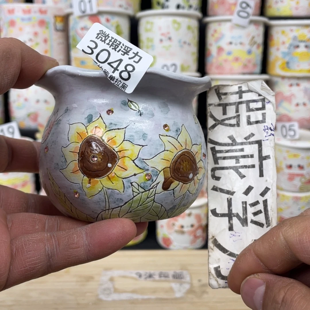 3048小嘟嘟嘟嘟花盆