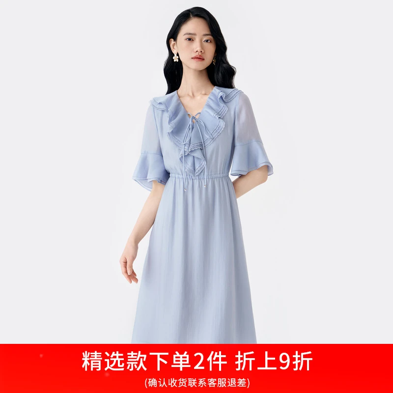 BuouBuou天丝蓝色双层荷叶领喇叭袖莱赛尔连衣裙女DLDG223