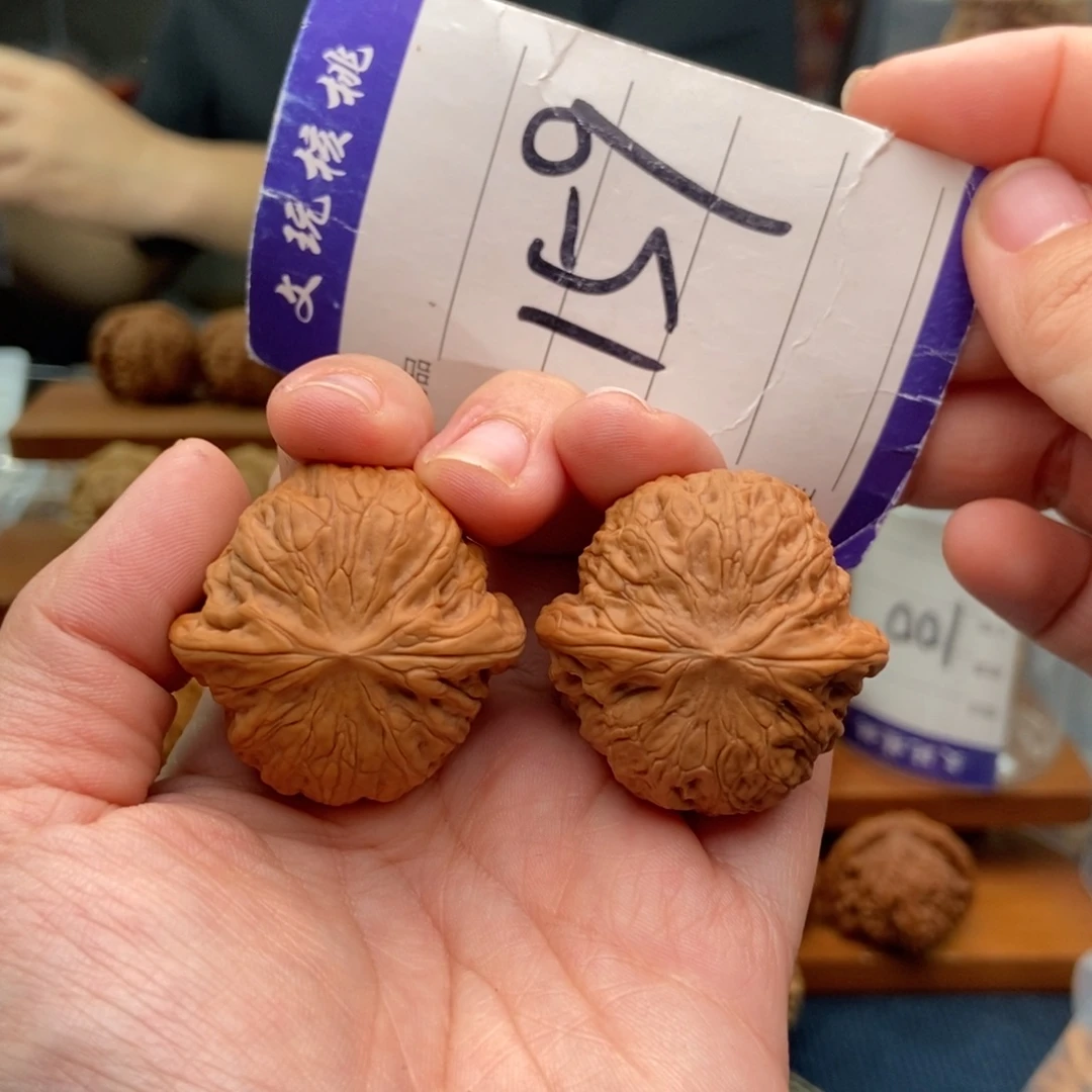 文玩核桃把件36铁锤