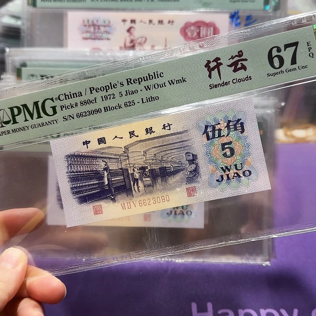 纸6623090。。。。。千云