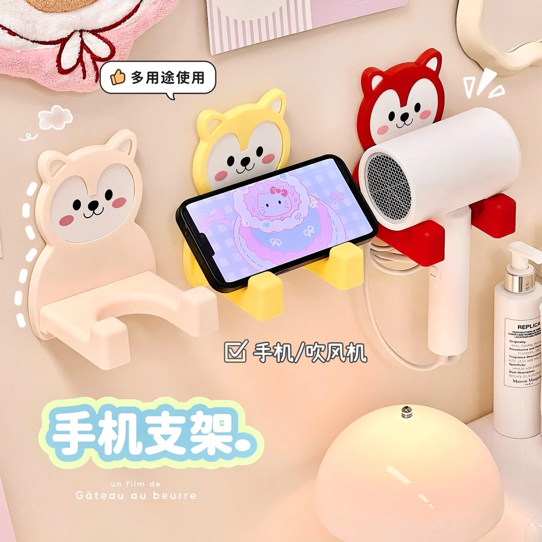 吹风机置物架免打孔卫生间壁挂式电吹风支架挂架浴室风筒收纳架子