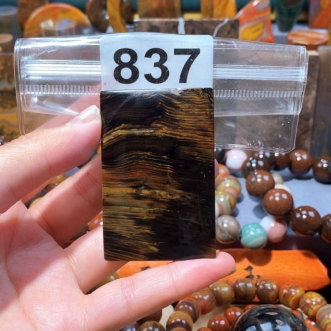 硅化玉天然北票硅化玉牌子未镶嵌天然北票硅化玉牌子