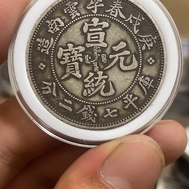 复古 可吹响可吸反龙洋工艺品家居摆件饰品摆