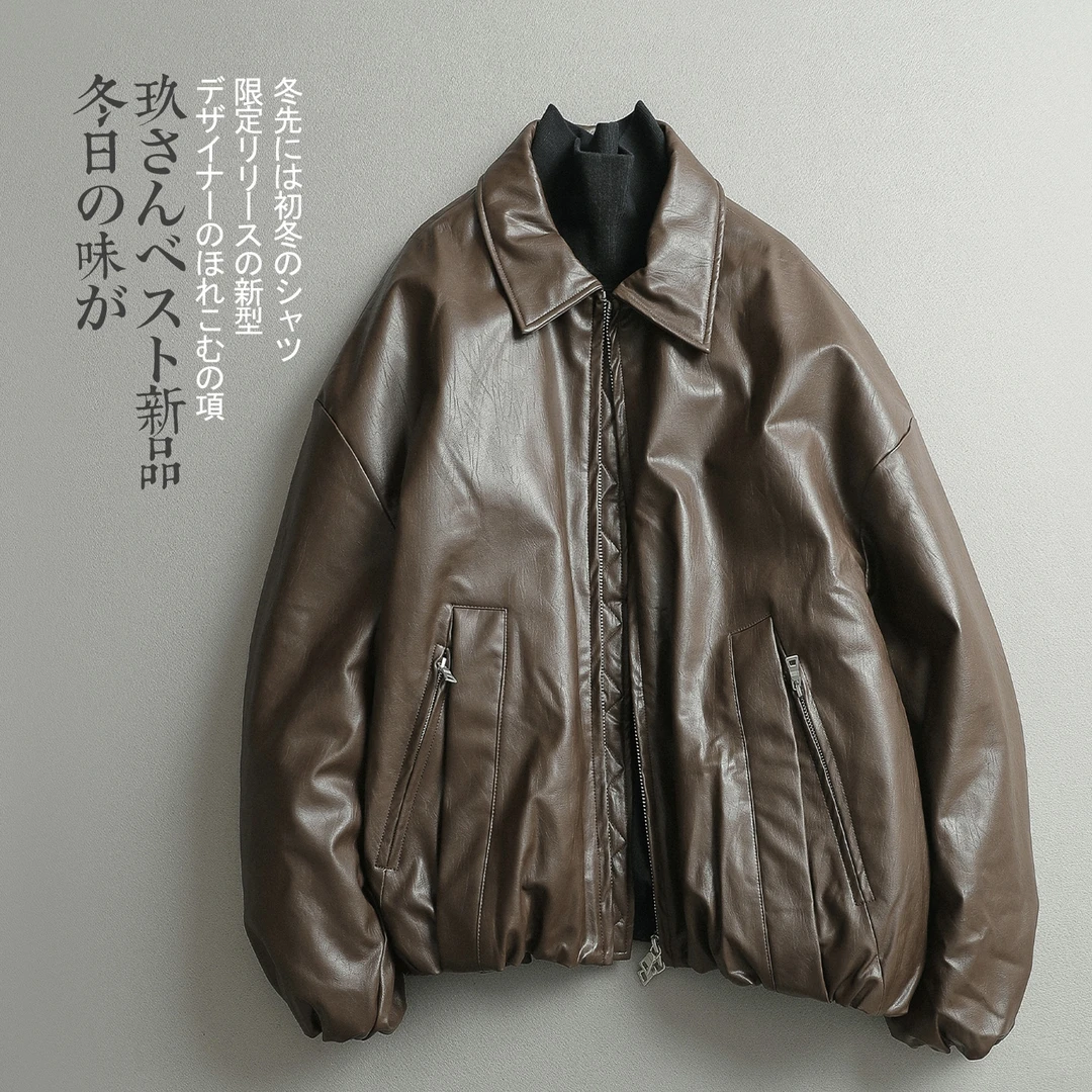 【见川】冬季PU皮棉服 男