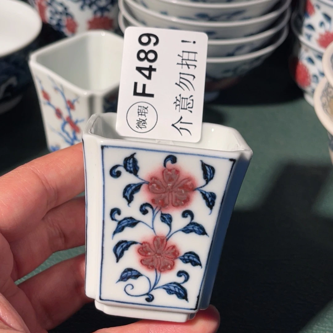 489 半月陶瓷半月陶瓷