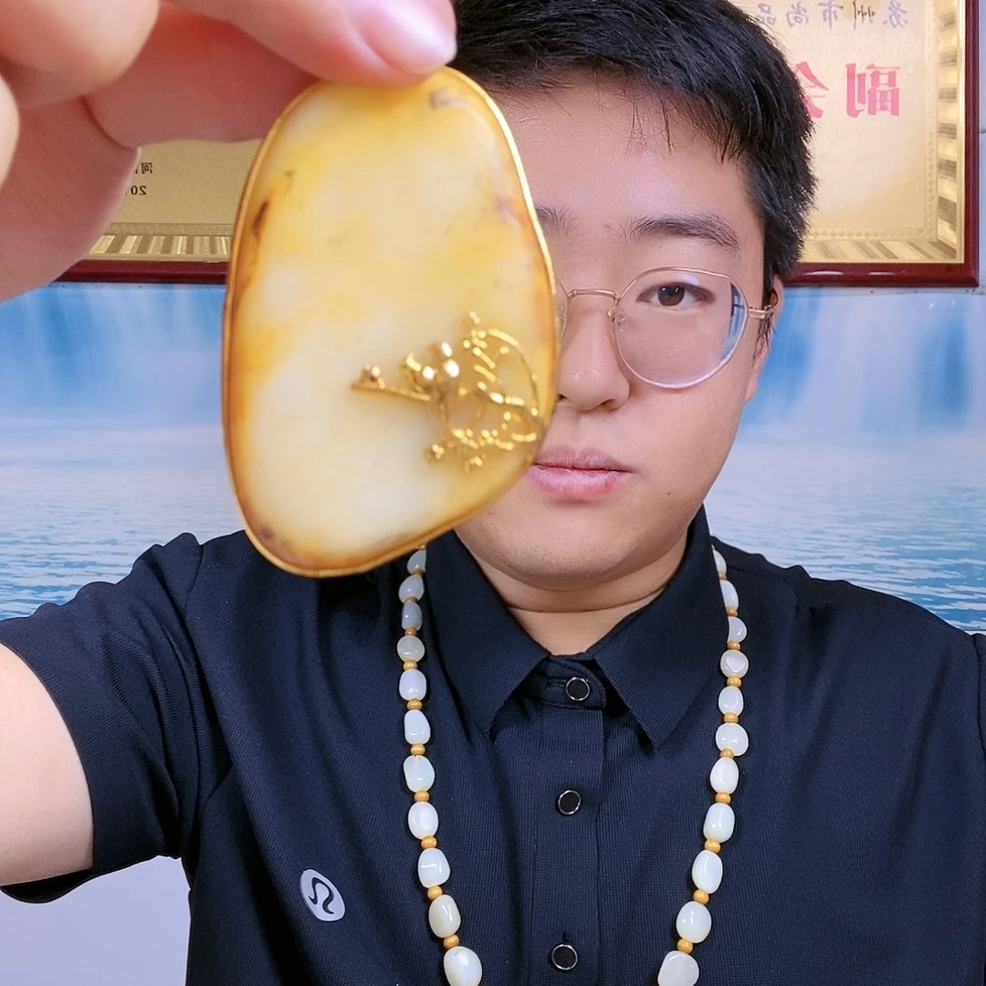 和田玉未镶嵌颈饰欢****】