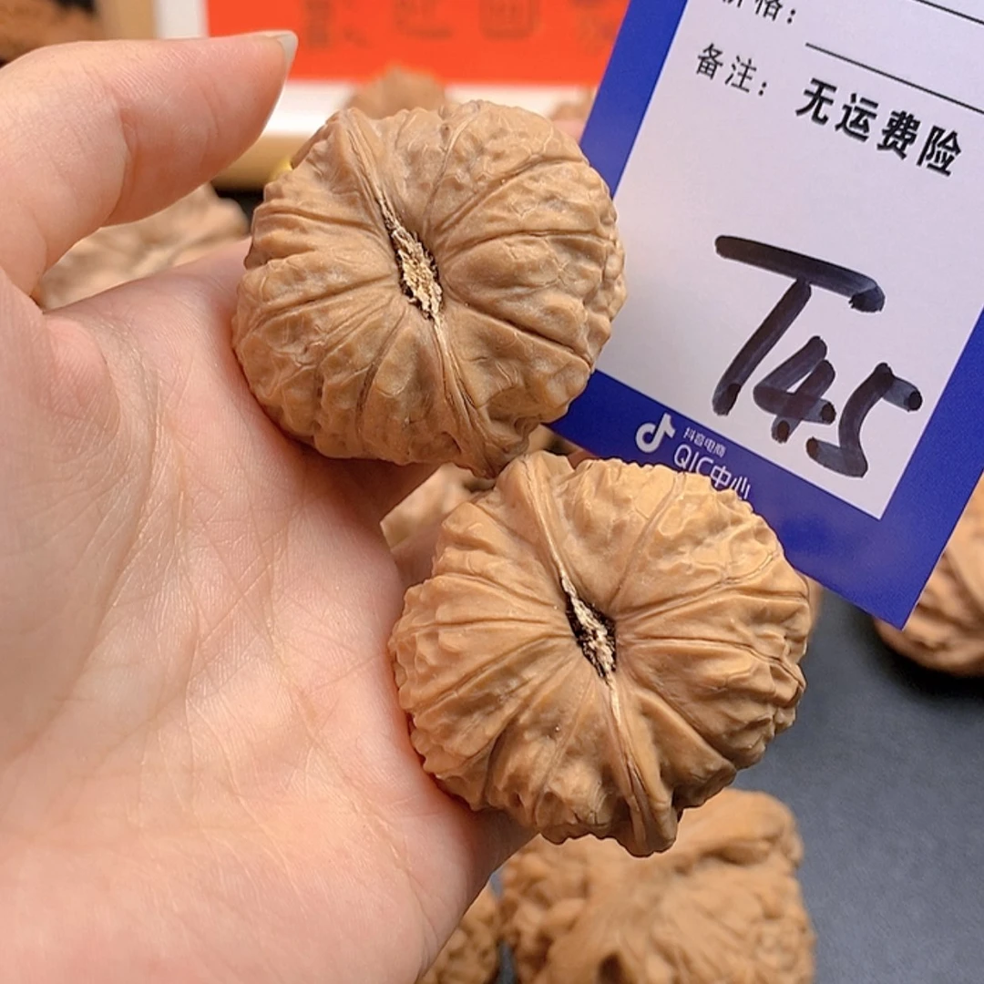 【闪购商品】把件文玩核桃文玩核桃南瓜45