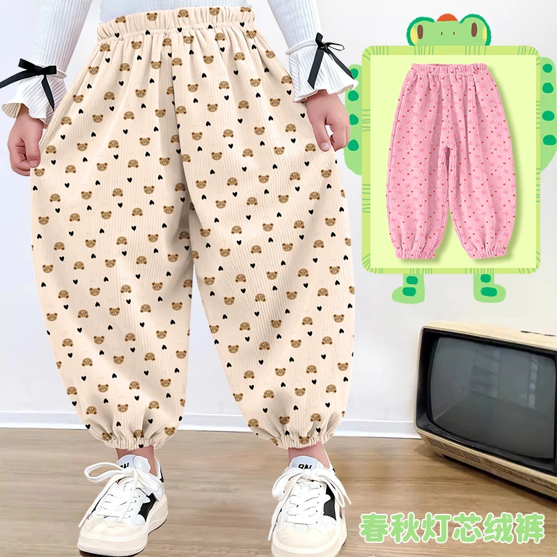 女童灯芯绒儿童长裤中小童洋气新款女孩百搭运动裤儿童秋季裤子潮