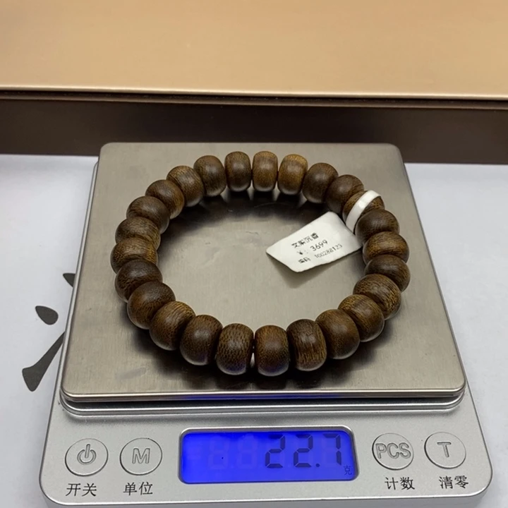 沙***狐沉香手串文莱沉香