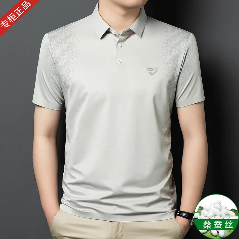 2025夏季新款英伦男士轻薄短袖T恤POLO衫休闲翻领桑蚕丝半袖上衣