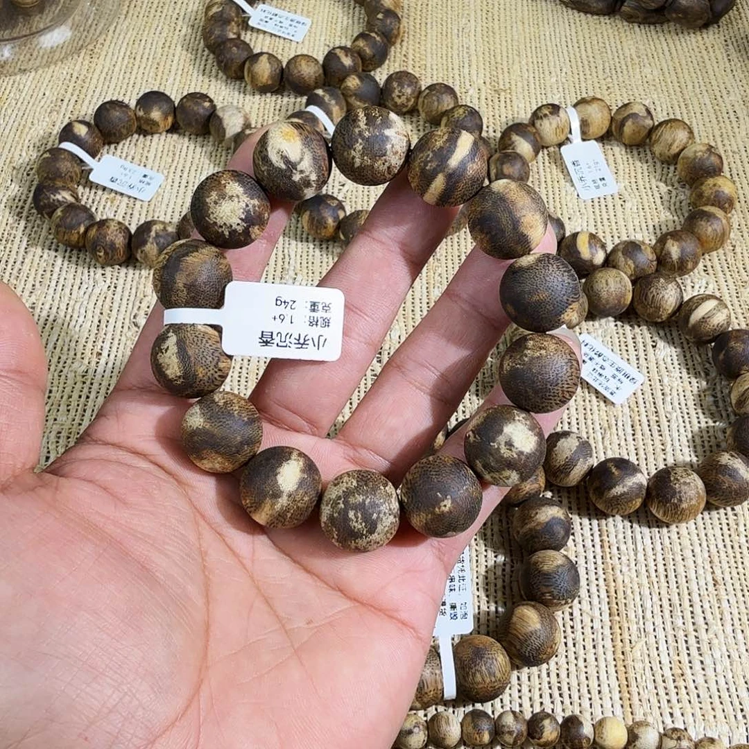 阳***阳沉香沉香碎屑绿棋原生态虎斑1.6单圈