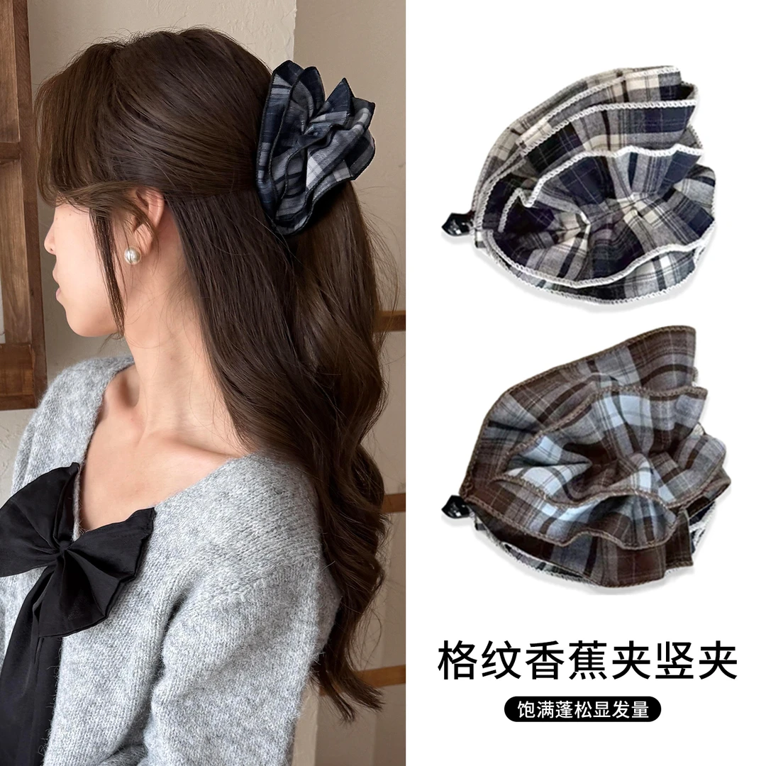 学院风格纹发圈香蕉夹竖夹女2025新款后脑勺半扎发发夹显发量夹子