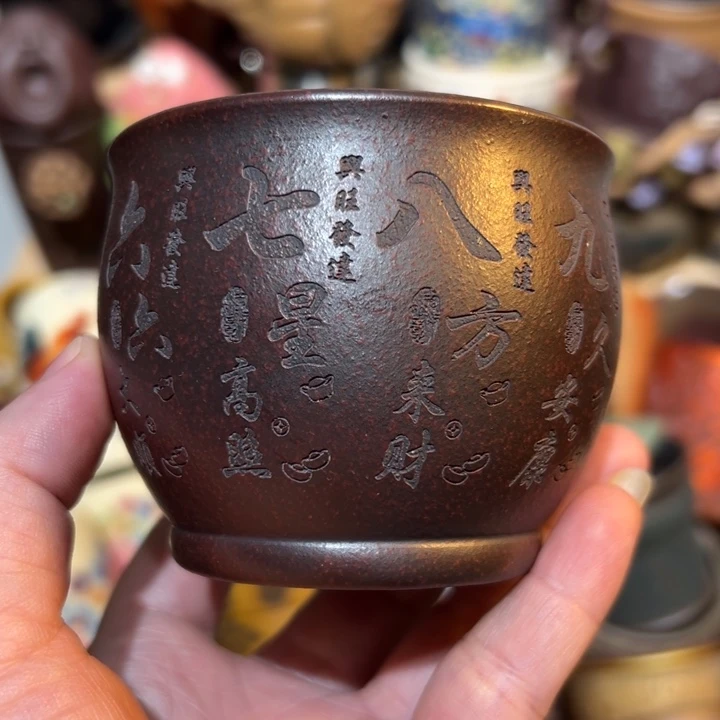 茶杯紫砂宜兴紫砂主人杯