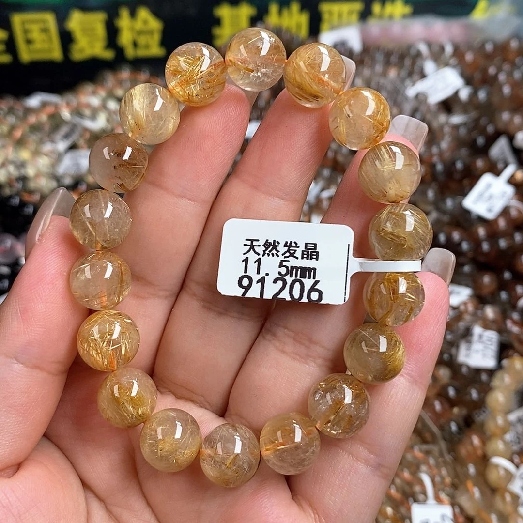 未镶嵌手链水晶水