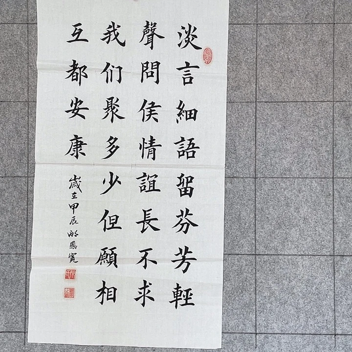 书法:::::::::::::::::::