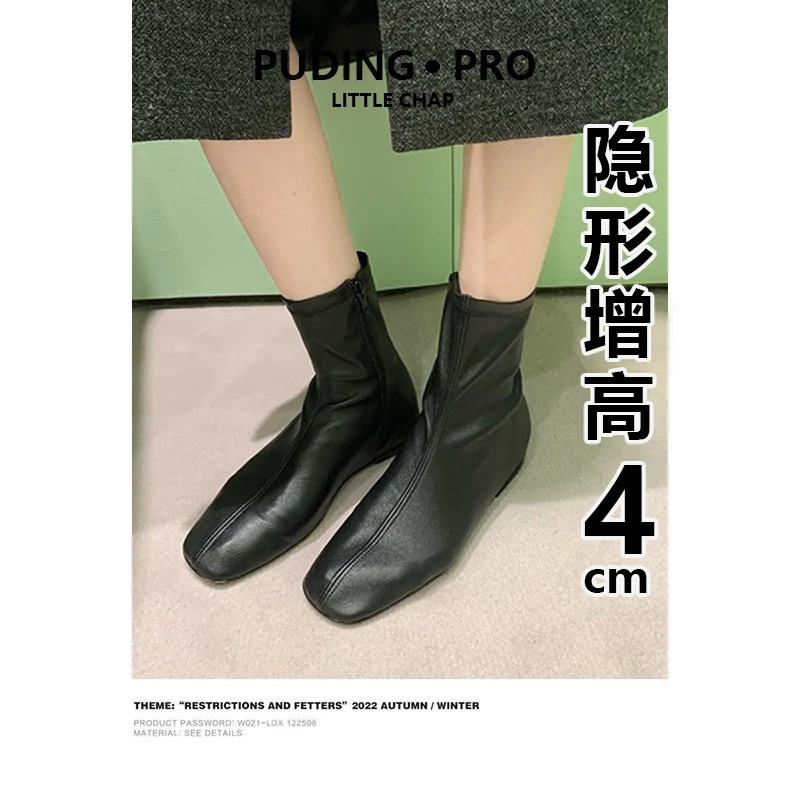 真皮版~法式复古短靴女新款高级感小个子显瘦显腿长百搭马丁靴女