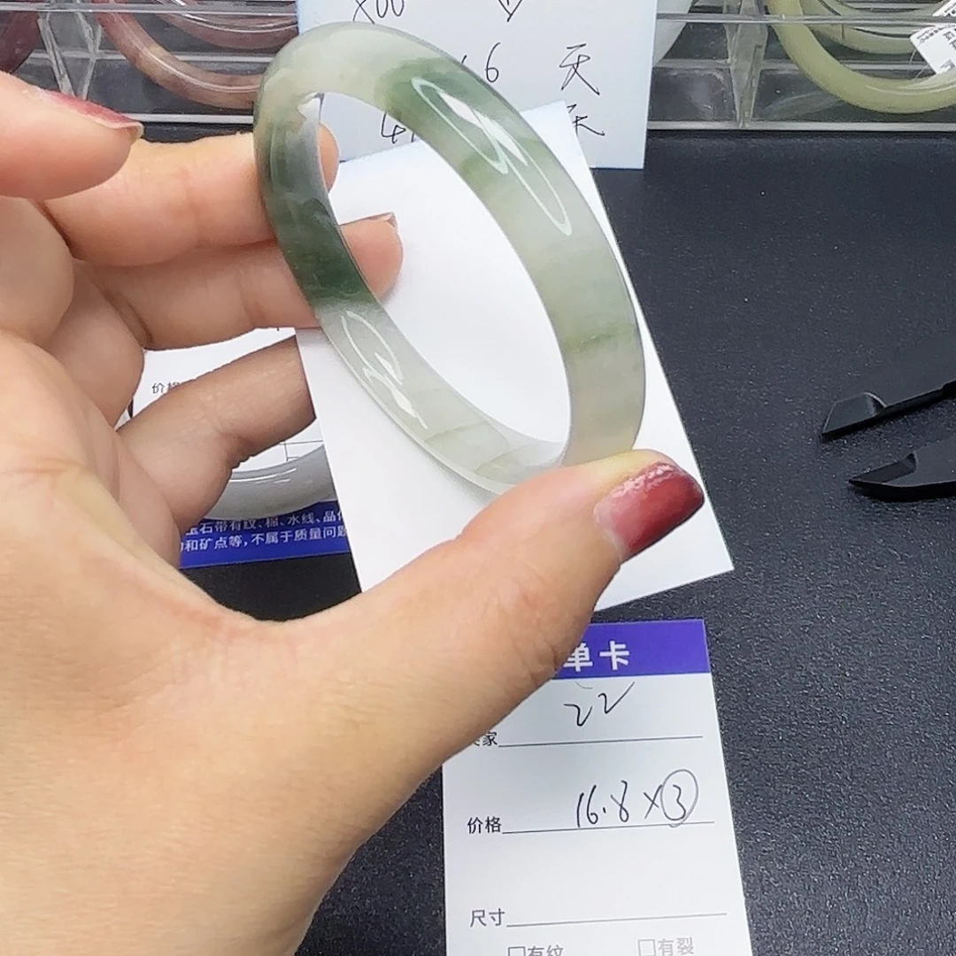 石英质玉未镶嵌手镯22/5655