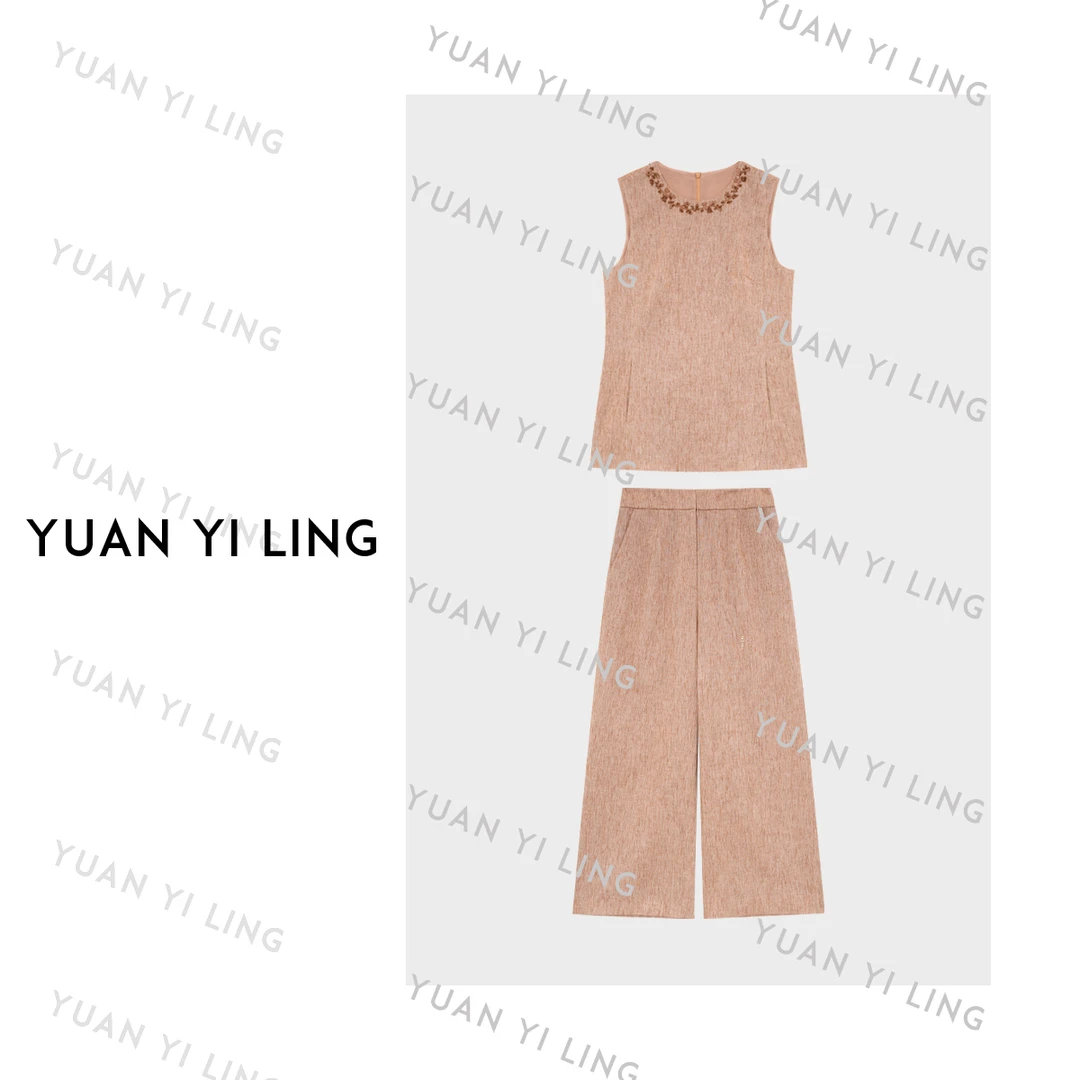 袁艺灵【橘子岛】25夏季上新款背心裤子百搭设计师无袖时尚套装