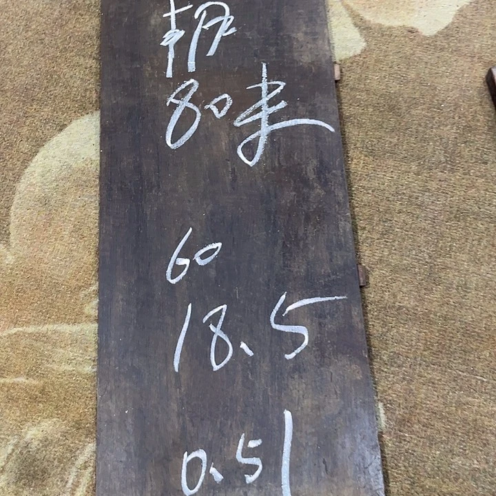 朝***装树脂制品密密麻麻密密麻麻木木
