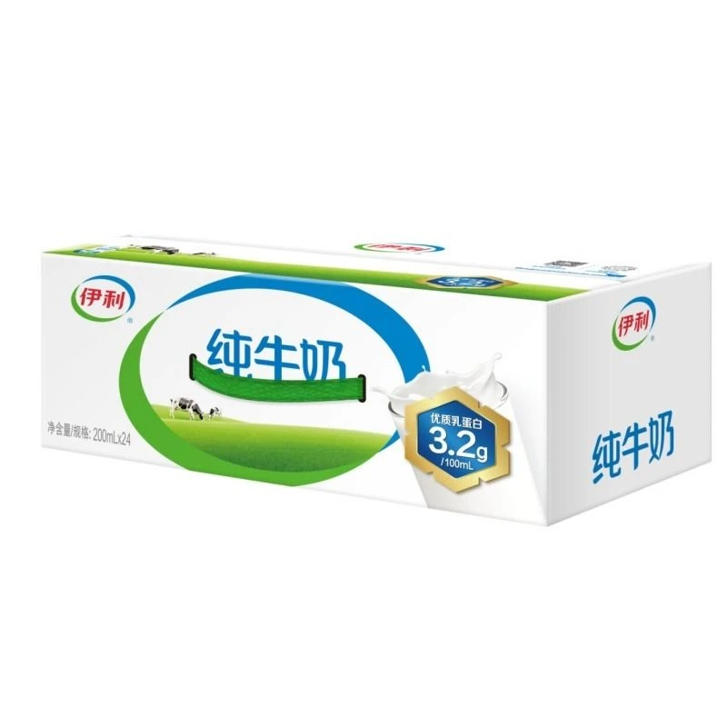伊利纯牛奶 200ml*24盒/箱