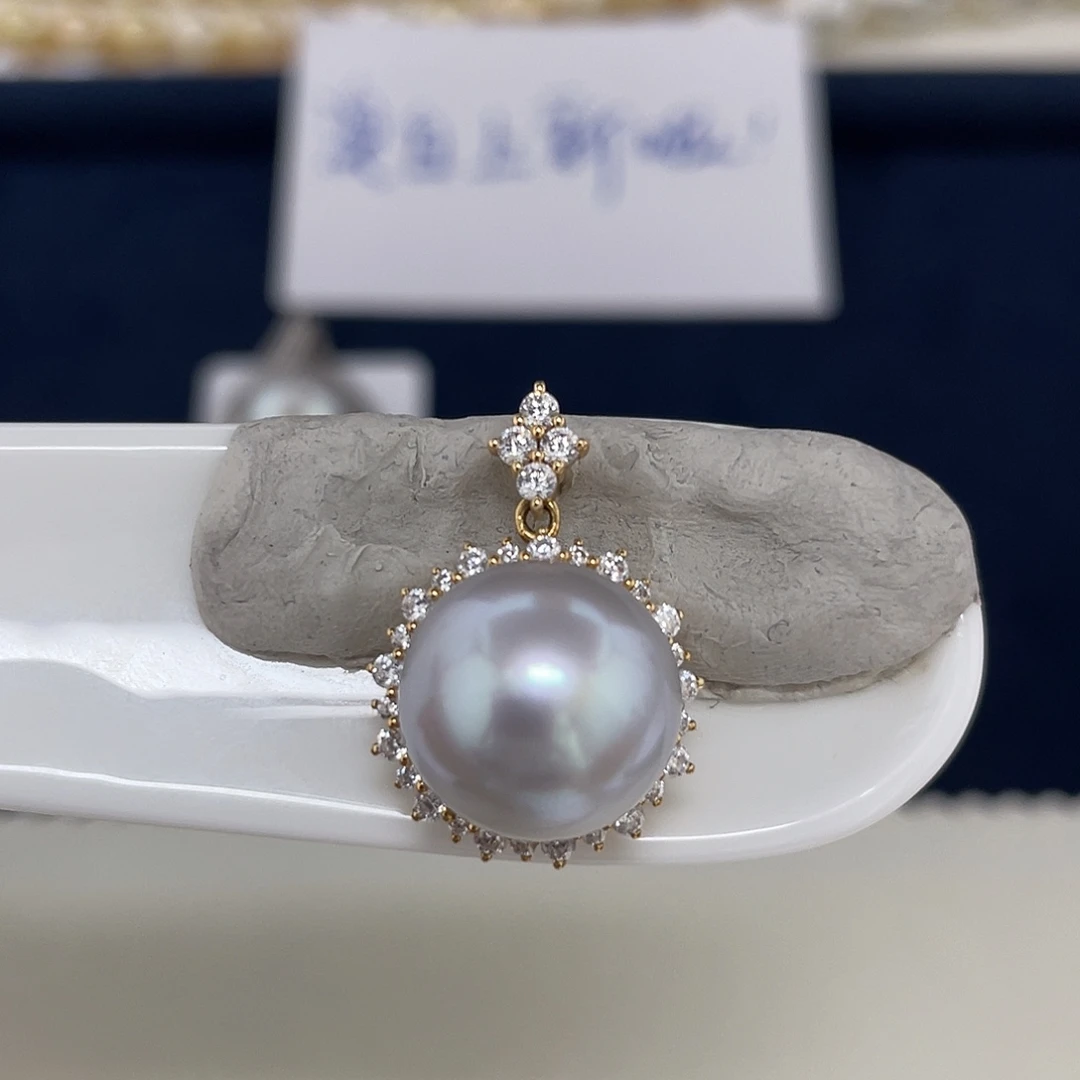 13-14澳白吊坠海水珍珠18K金镶嵌