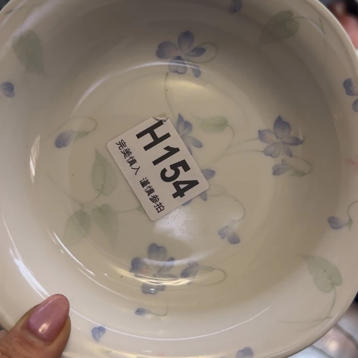 魚****瓷片一物一拍感谢支持