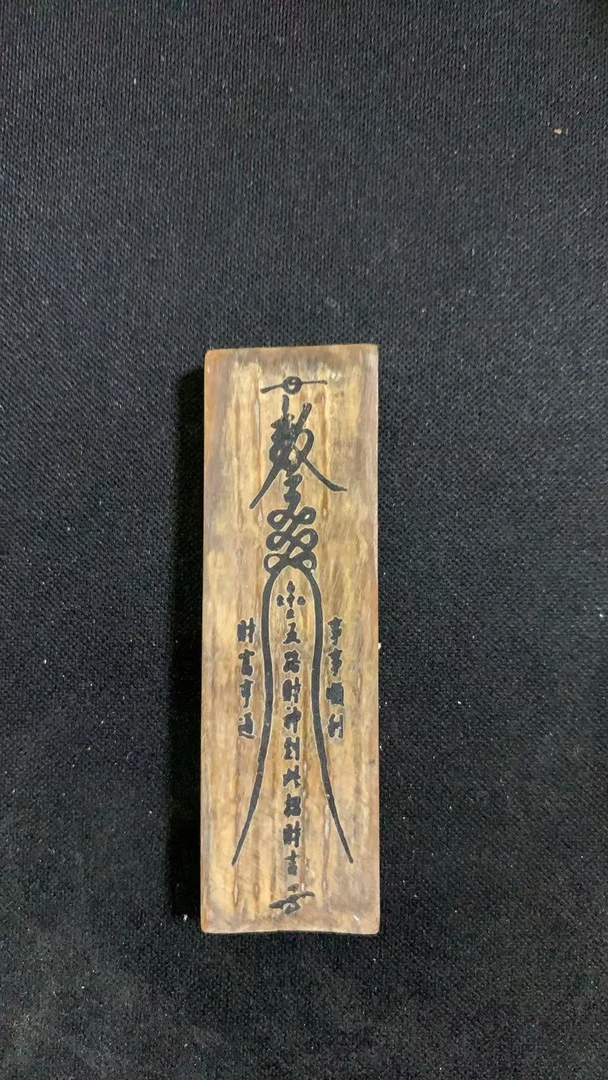 猛犸约12克雕刻件AG476