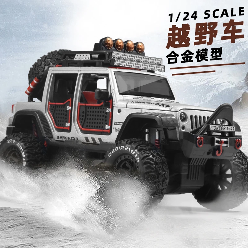 1/24牧马人带声光避震山地越野儿童回力玩具合金模型玩具车合金