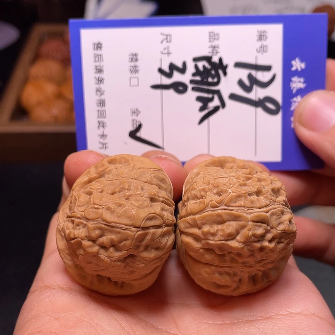 冷***冰文玩核桃吊坠文玩