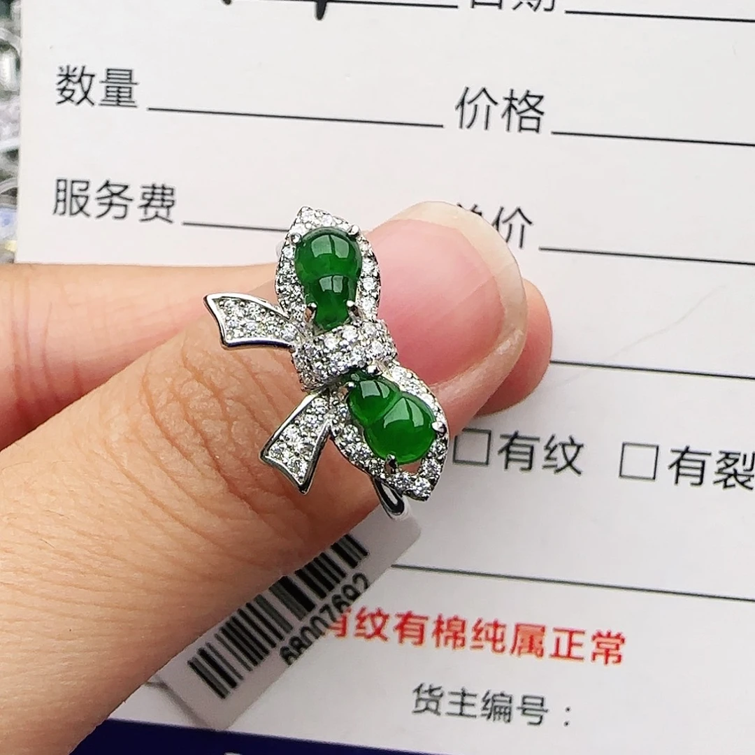 银S925镶嵌戒指翡翠q