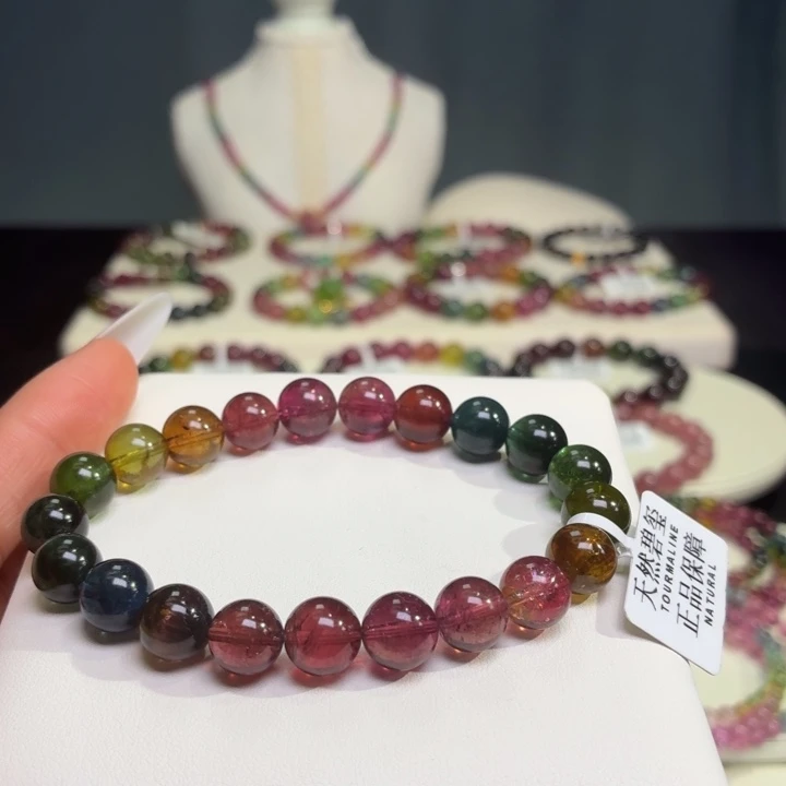 未镶嵌手链碧玺天然碧玺9+