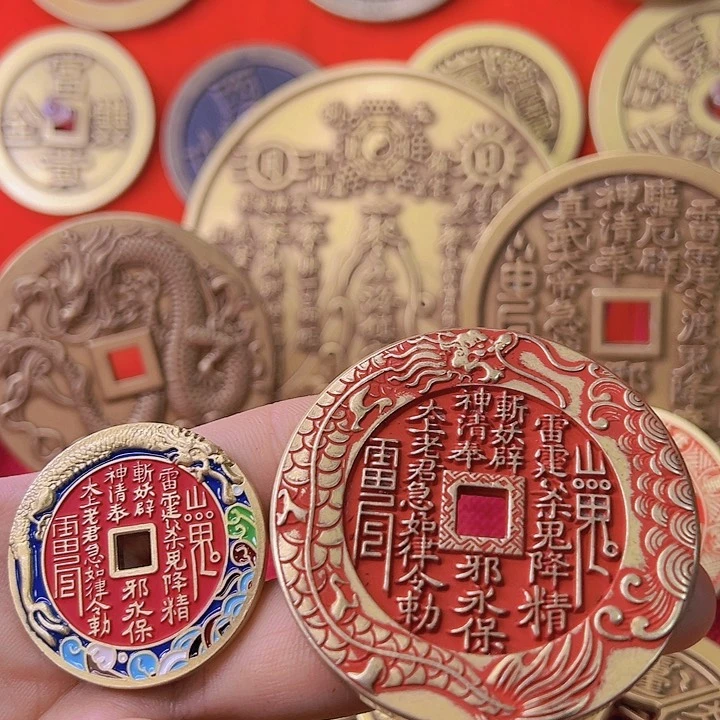 咕*噜精品山花钱护您万周全