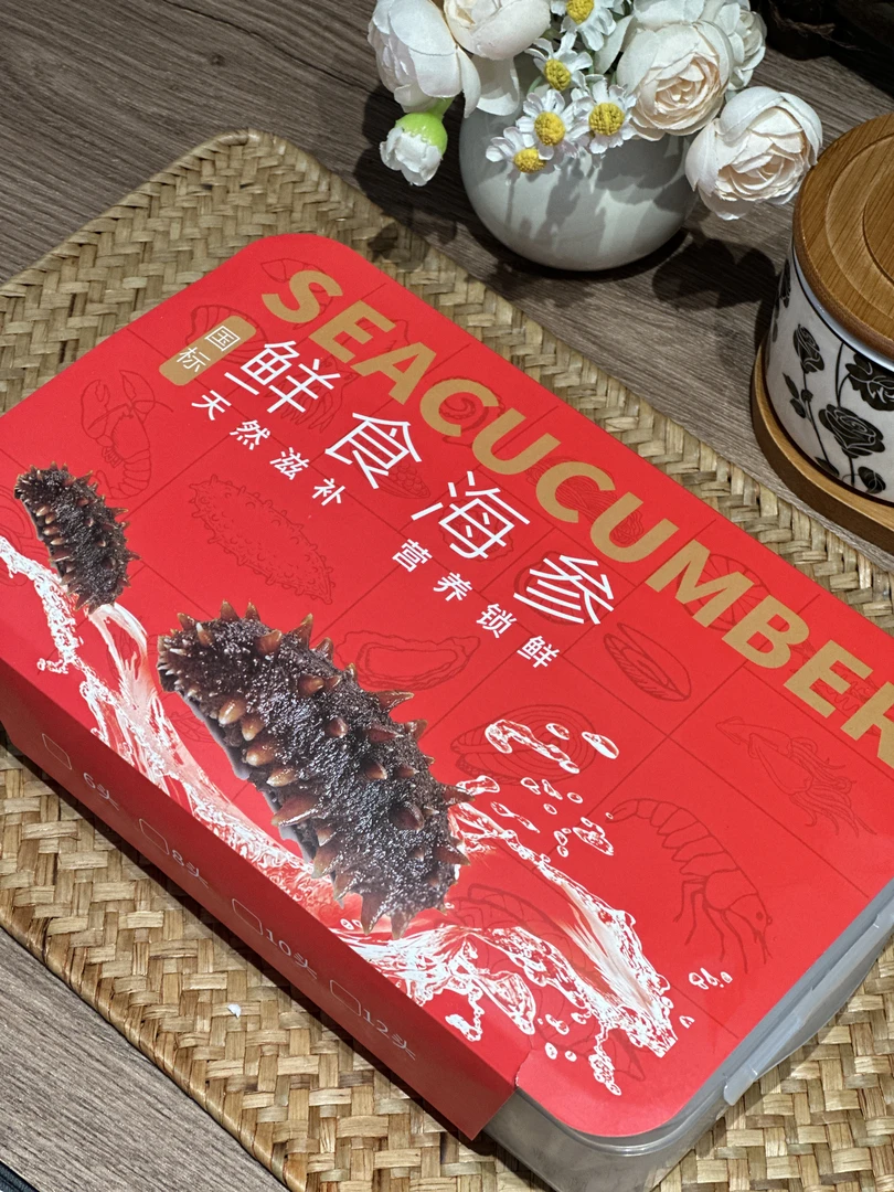 冷冻品鲜食海参独立包装海参水产500g*1盒装(8-12只)