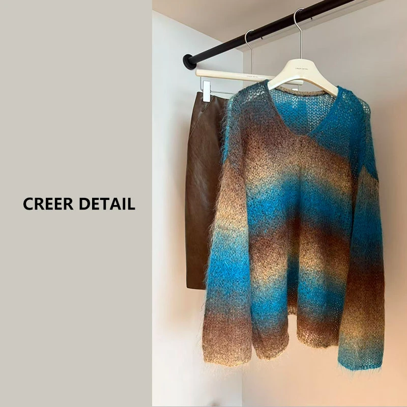 【青棕漫染】南非进口马海毛段染渐变纱线马毛衣镂空V领氛围感