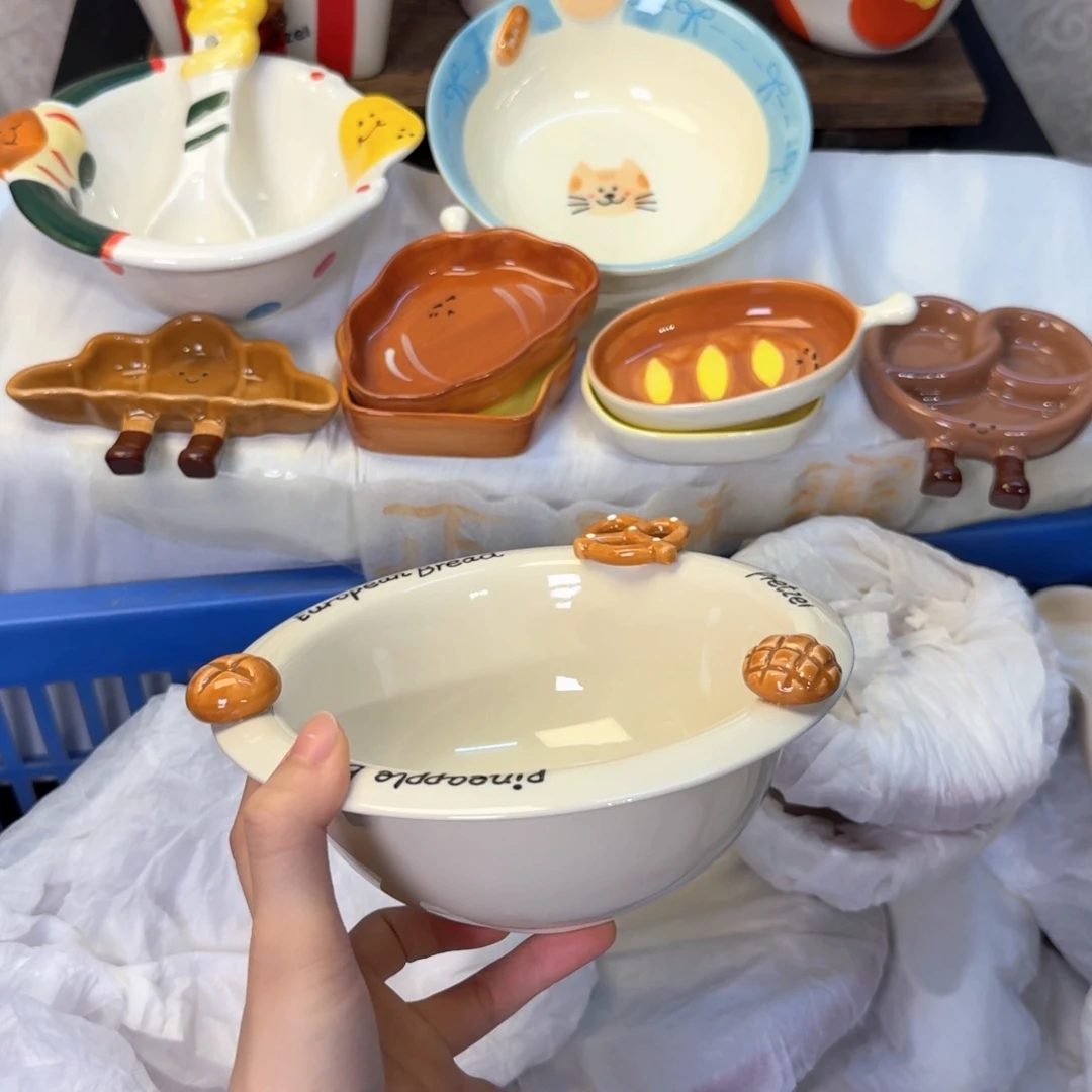 瓷陶瓷陶瓷陶瓷陶瓷