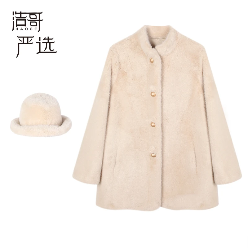 冰冰●一杯奶咖D3WT1681时尚宽松纯色百搭毛绒外套莫奈花园风