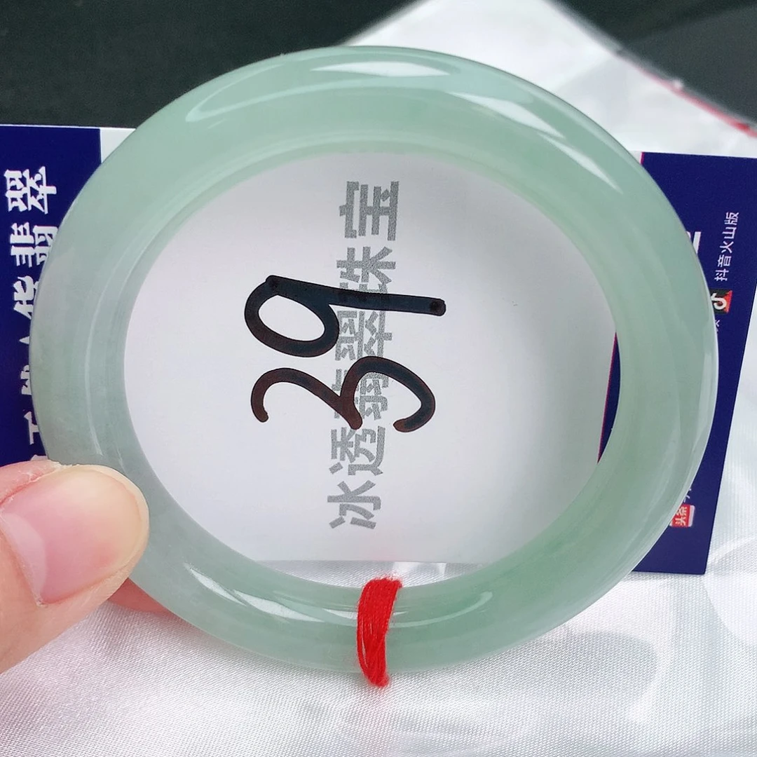 翡翠手镯未镶嵌缅甸天然A货翡翠