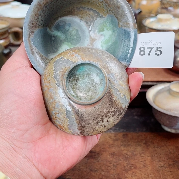 沁庐柴窑古法柴烧全手工茶具