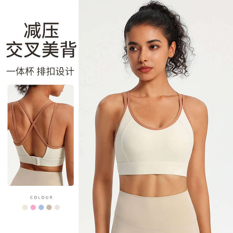 046欧美防震美背吊带瑜伽上衣健身速干外穿普拉提训练运动内衣女