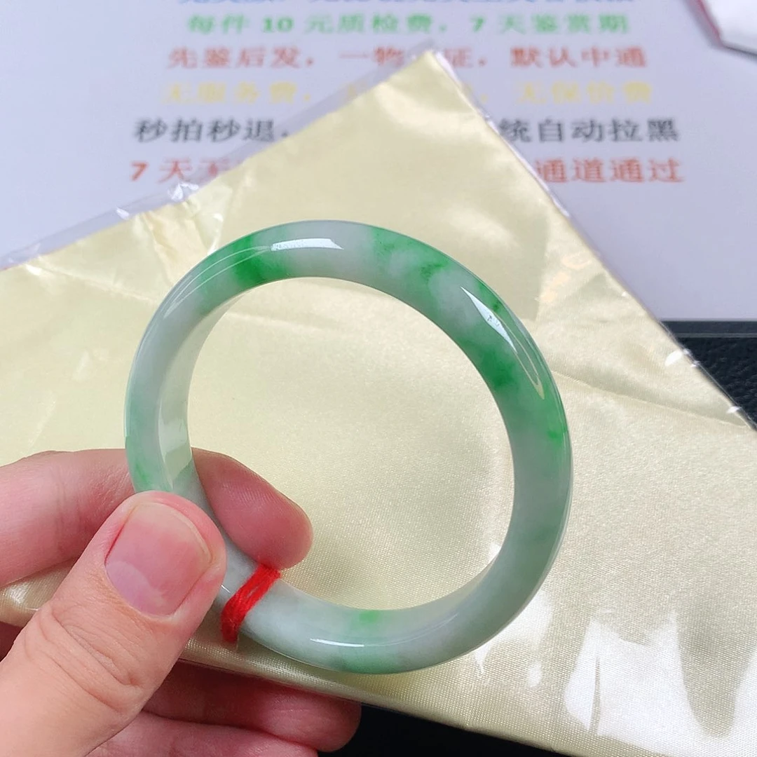 翡翠手镯未镶嵌翡翠手镯1714