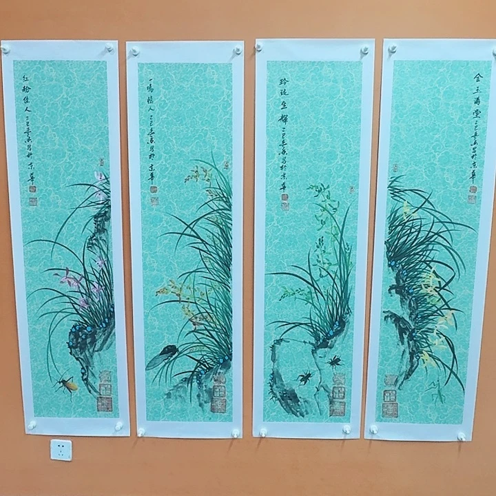 国画黄春香兰花四条屏136/34/4