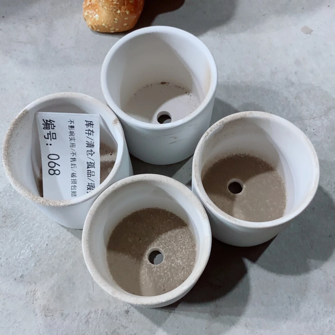 白陶盆-068-口8×8-4个