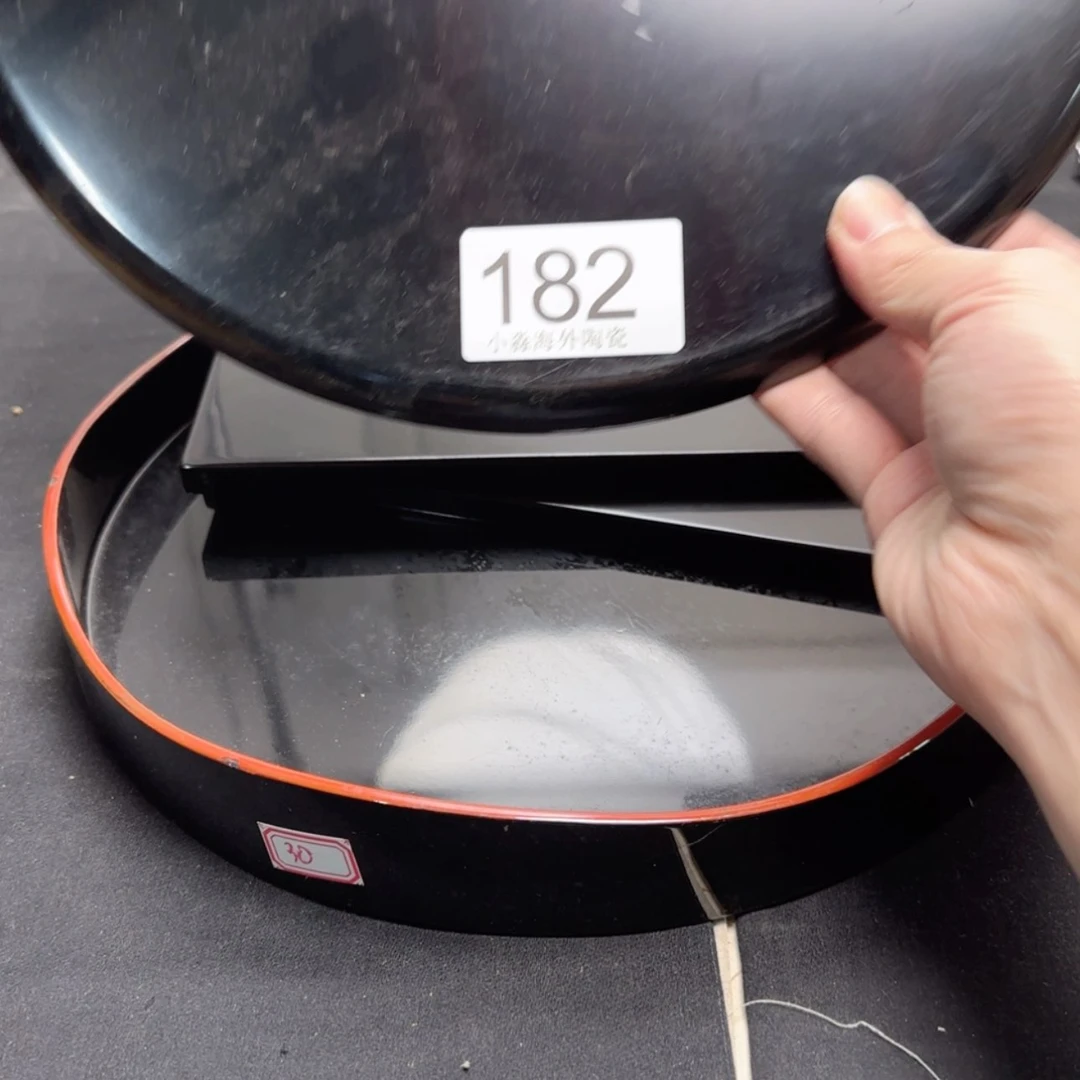 【闪购商品】易水严选中古字画