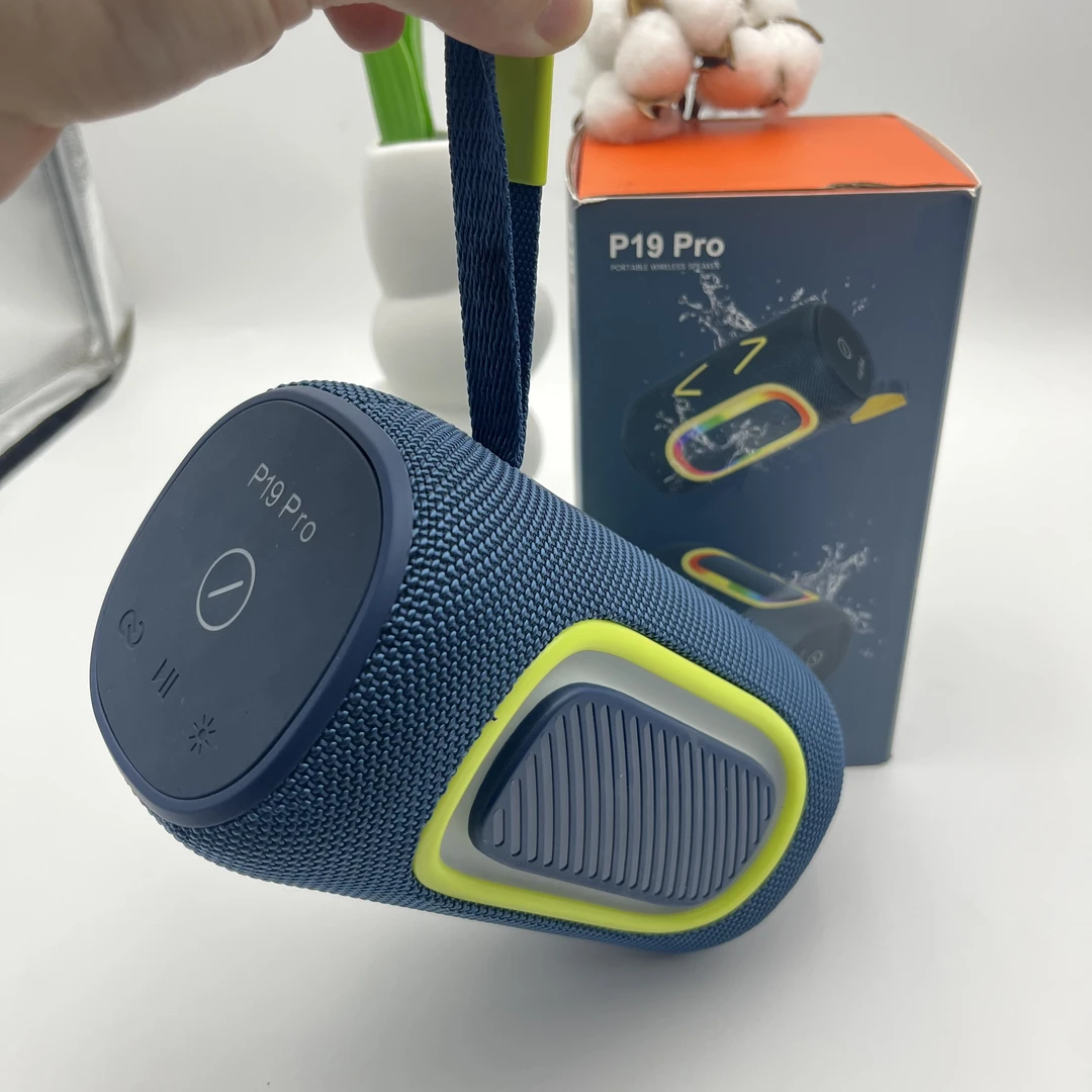 未拆封 德国柏林之声P19-Pro炫彩户外双振膜超震撼