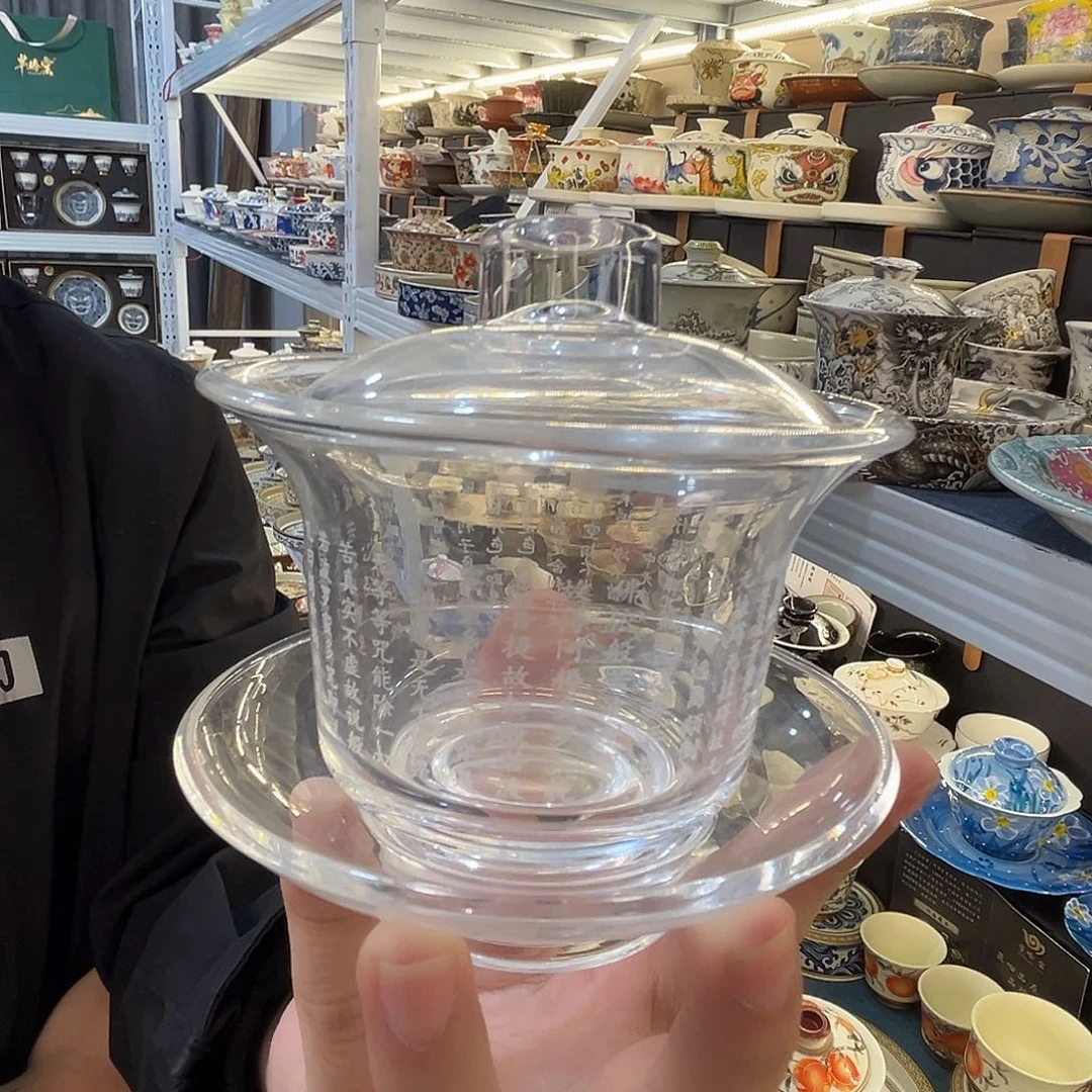 这些盖碗很漂亮！！！！