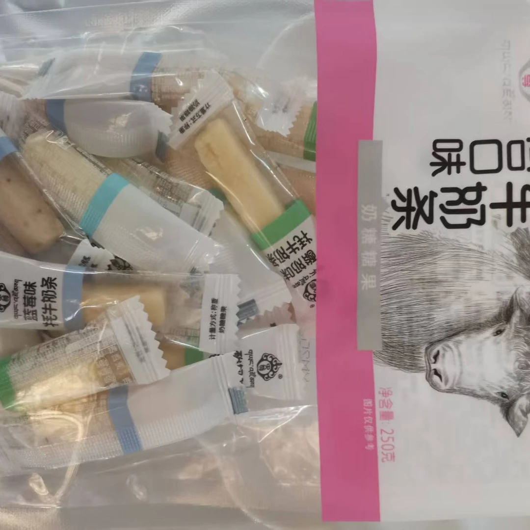 牦牛奶条混合口味